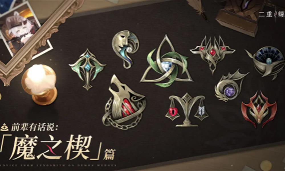 二重螺旋铁匠是谁 二重螺旋铁匠身份介绍