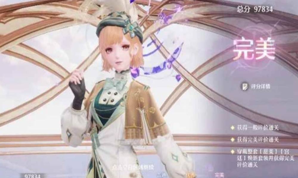 无限暖暖丰收季第二十一期 奇迹之冠巅峰赛满星攻略