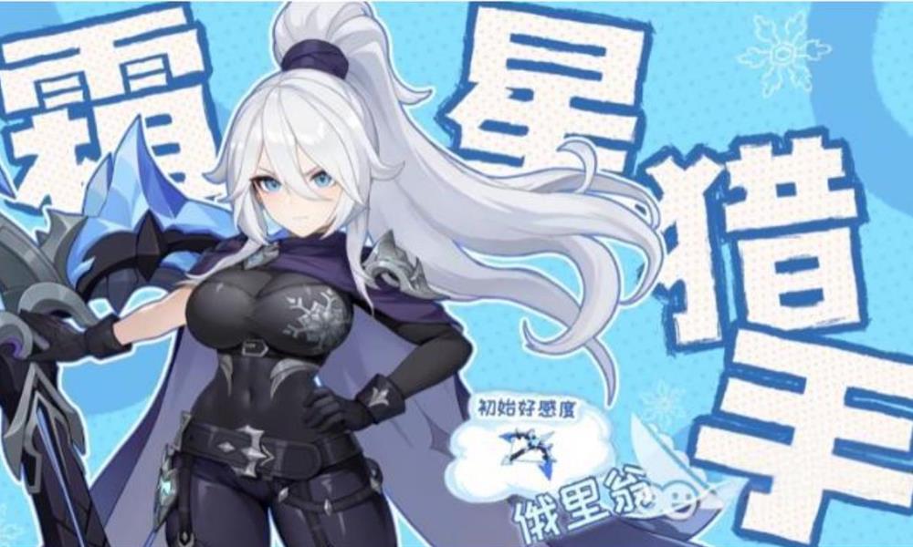 二重螺旋羽化者技能是什么 羽化者技能详解