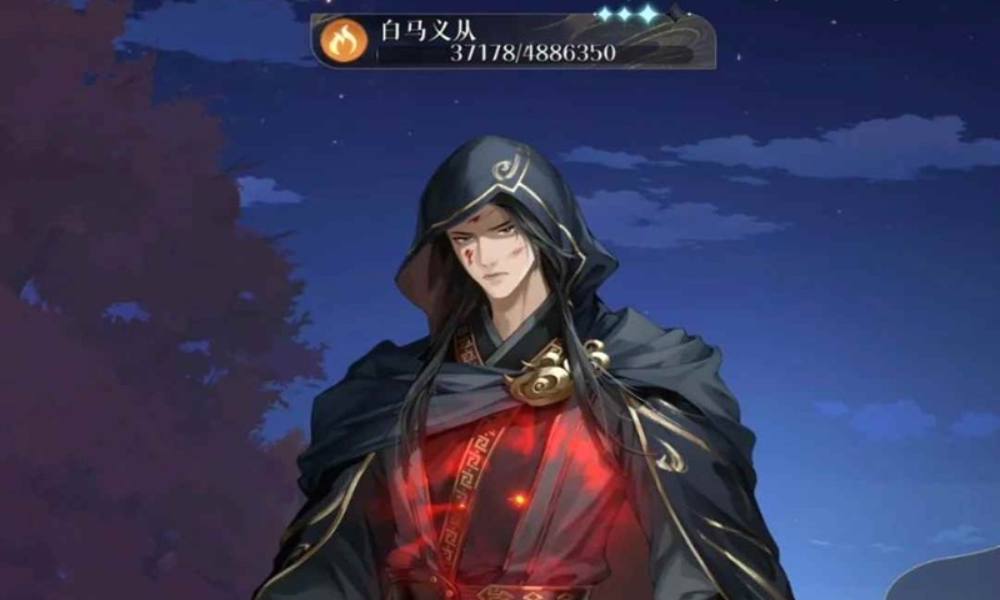 如鸢主线12-8&middot;白马义从 低配邪修配队通关攻略