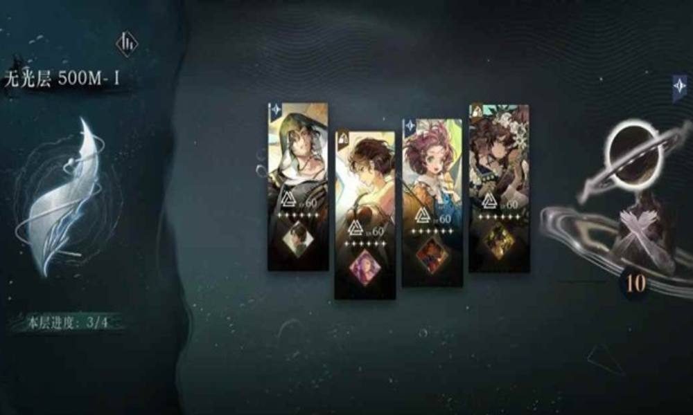 重返未来：1999迷思海 500米怎么通关思路分享