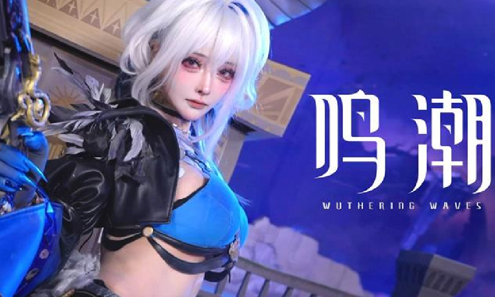 鸣潮2025CICF&times;AGF广州动漫盛典回顾视频发布