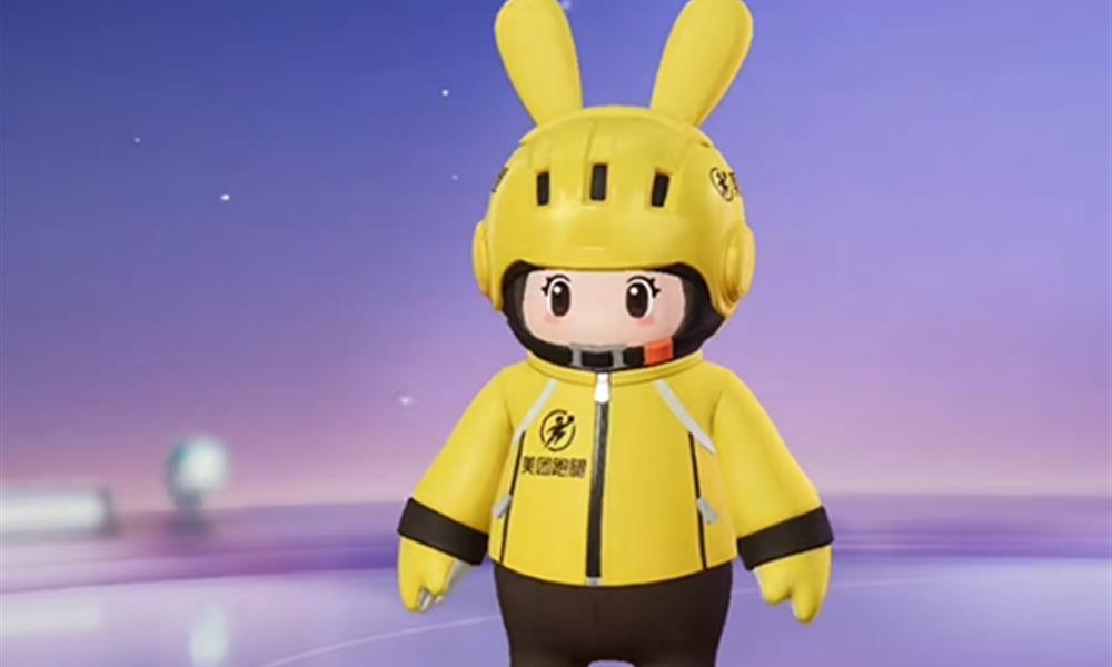 元梦之星美团皮肤怎么获取 圆梦美团皮肤获取介绍