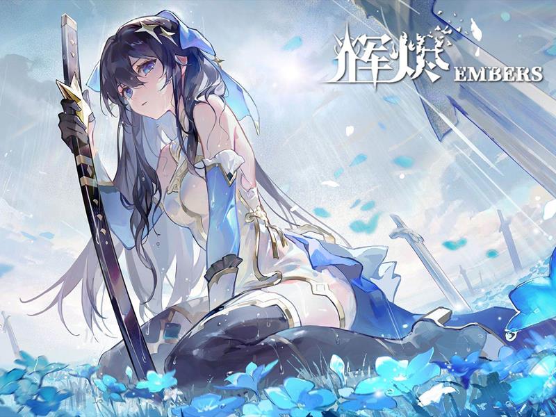 辉烬武器机制是什么 辉烬游戏武器机制介绍