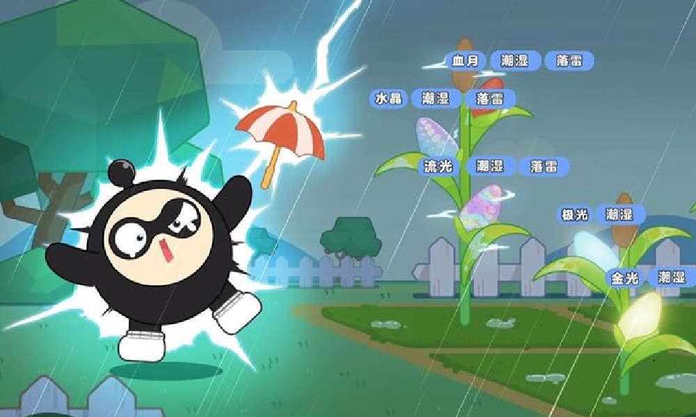 蛋仔派对全新疯狂农场现已上线 参与活动赢蛋仔真金