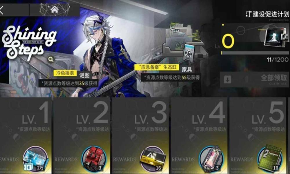 明日方舟次生预案攻略 新活动次生预案注意事项