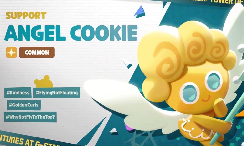 饼干人联盟天使饼干怎么样 天使饼干强度介绍