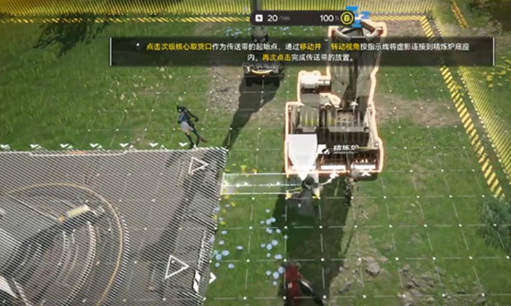 明日方舟终末地自动化怎么玩 自动化模拟玩法详解