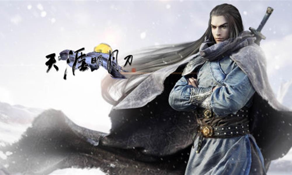 天涯明月刀手游怎么挣脱枯藤 十秒内挣脱枯藤方法