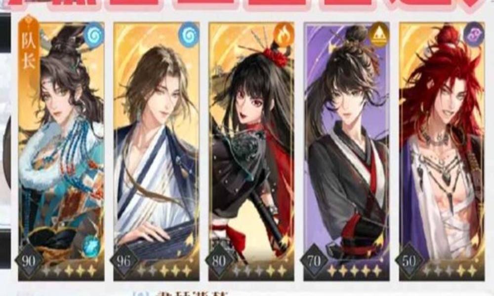 如鸢隆地冬十月洞窟活动 第四层值守山匪怎么打攻略