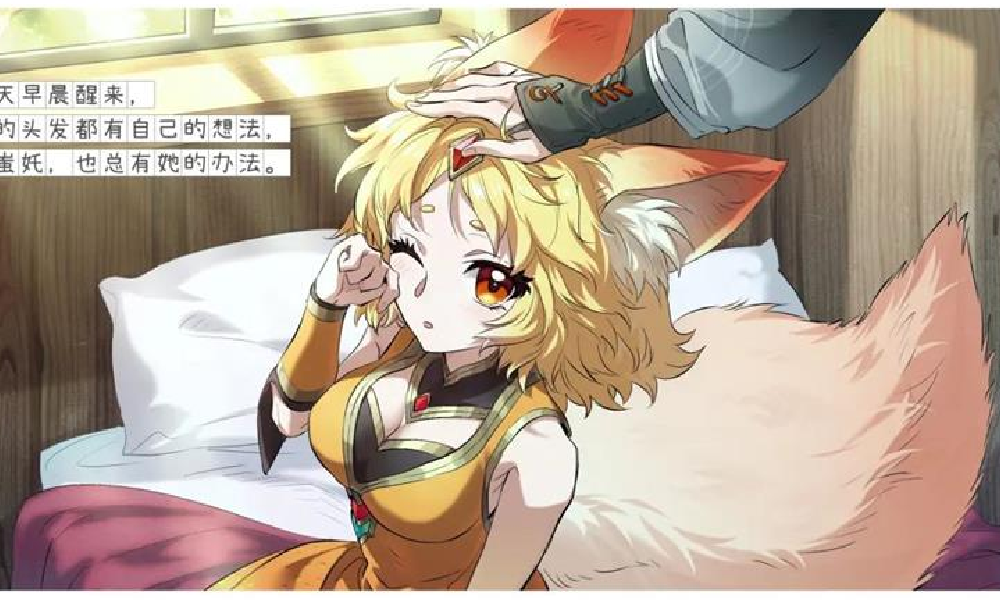 王者荣耀假期惊喜不断 周年皮肤免费送活动进行中