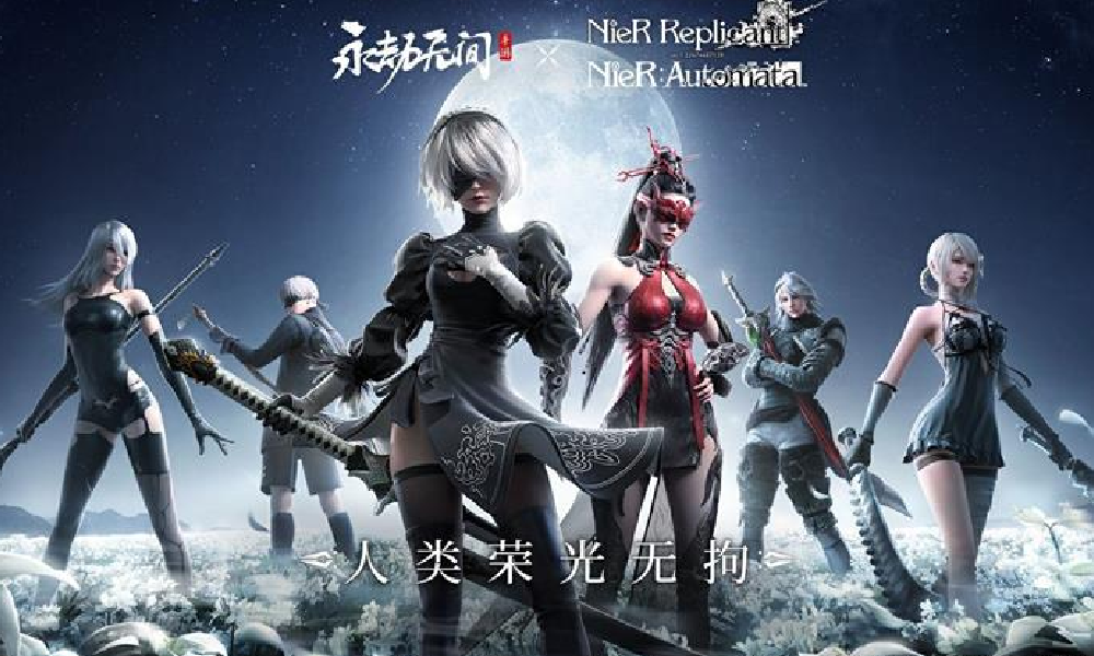 永劫无间手游&times;尼尔系列CG与实机演示视频发布