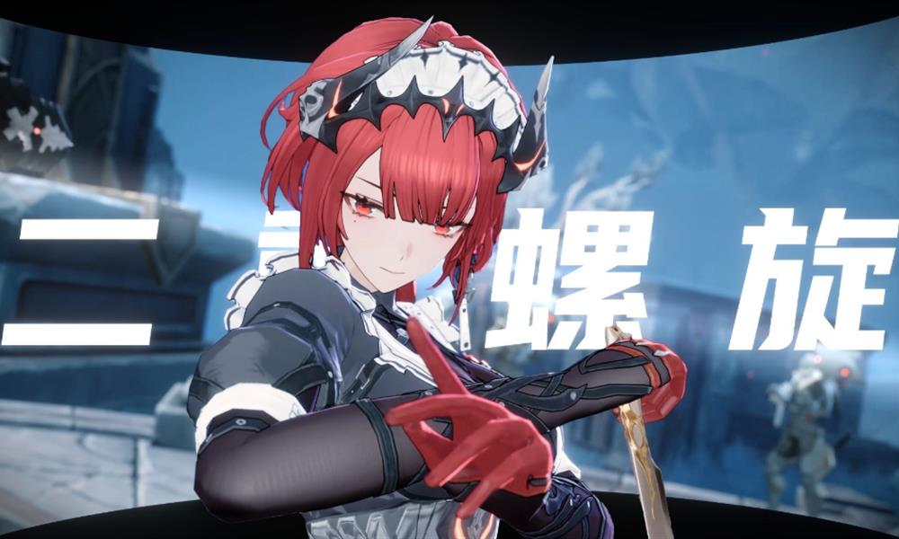 二重螺旋可以联机吗 二重螺旋联机玩法说明