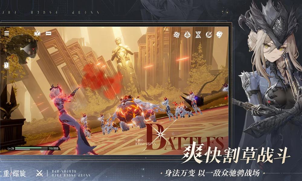 二重螺旋是什么类型游戏 二重螺旋游戏类型详细介绍