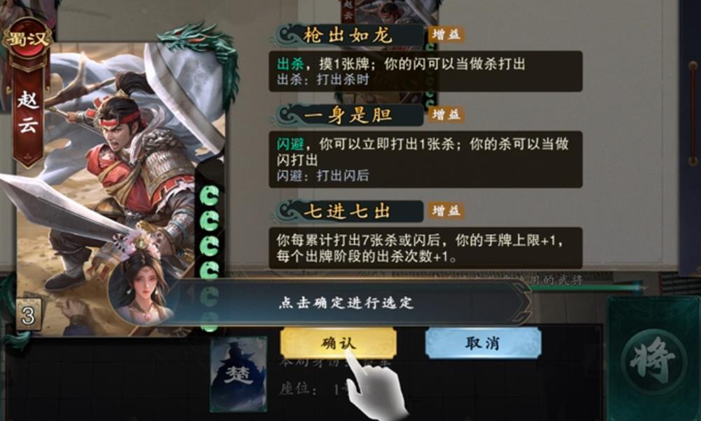 代号杀什么时候开服 代号杀公测时间最新消息