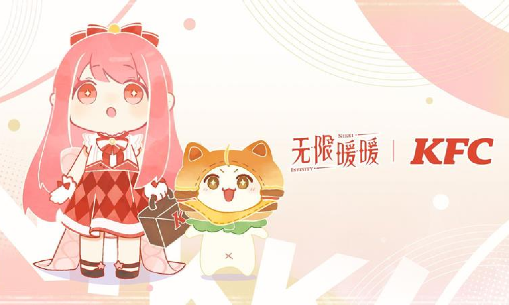 无限暖暖&times; 肯德基联动先导PV发布 联动活动将上线