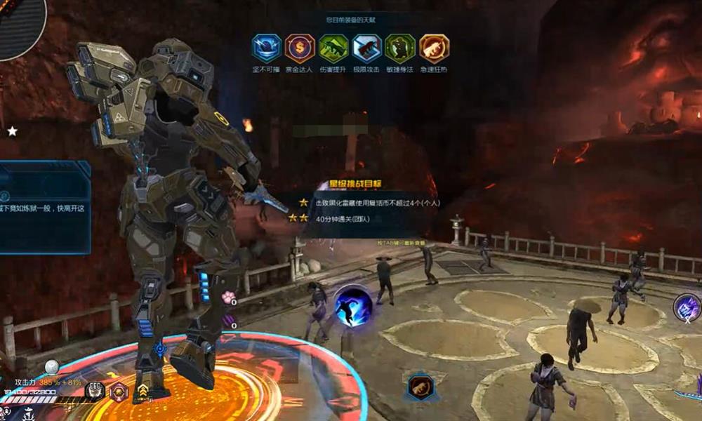 逆战未来樱之城怎么打 樱之城通关打法详解