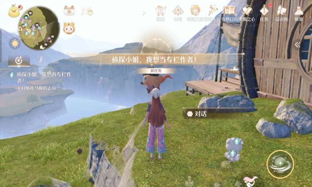 无限暖暖丰收季新增任务 隐藏任务侦探小姐怎么触发