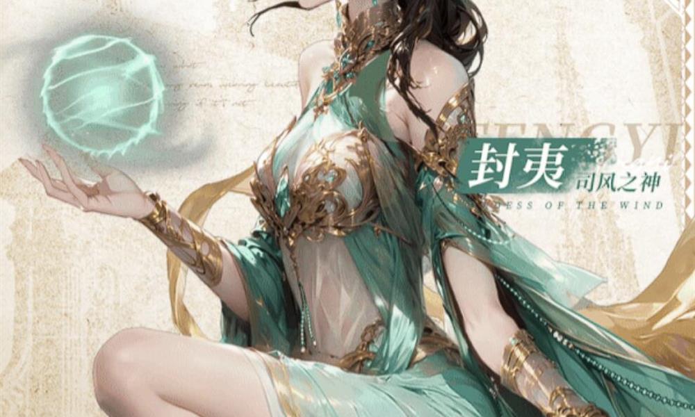 不朽箴言开荒英雄怎么选 强势英雄推荐