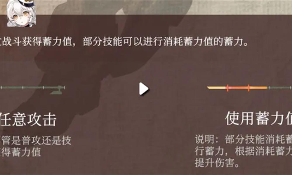 植物大战僵尸3仙人掌怎么样 仙人掌强度分析