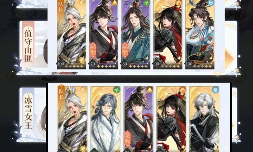 如鸢隆地冬历险活动 阿蝉队怎么配队跟打攻略