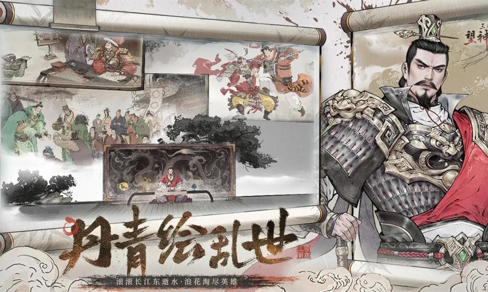 三国望神州纪灵怎么玩 纪灵强度搭配攻略