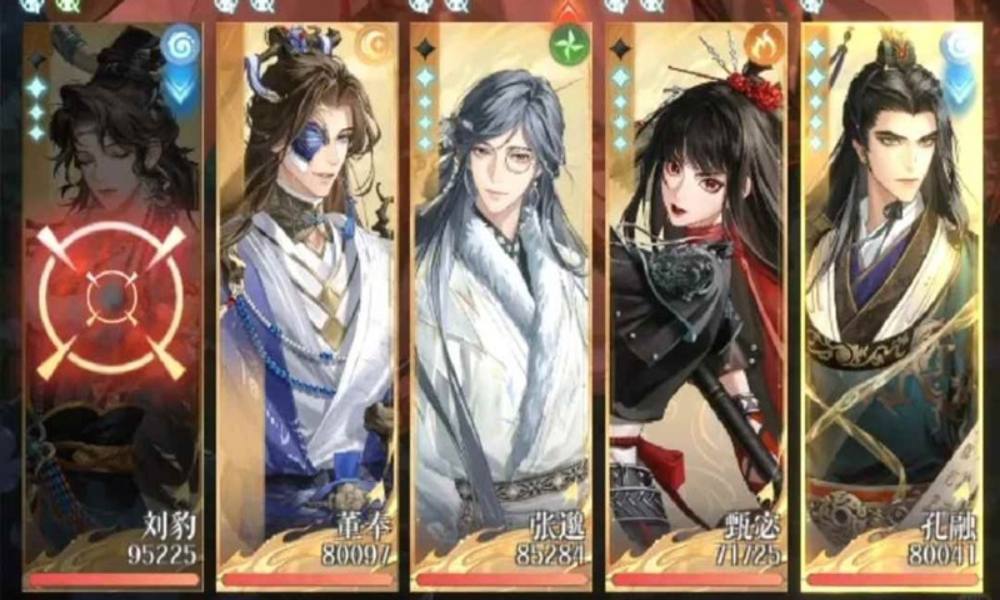 如鸢主线第十二章12-11 刘备关羽一星董奉怎么打攻略