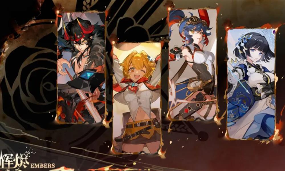 辉烬角色技能有哪些 辉烬技能效果介绍