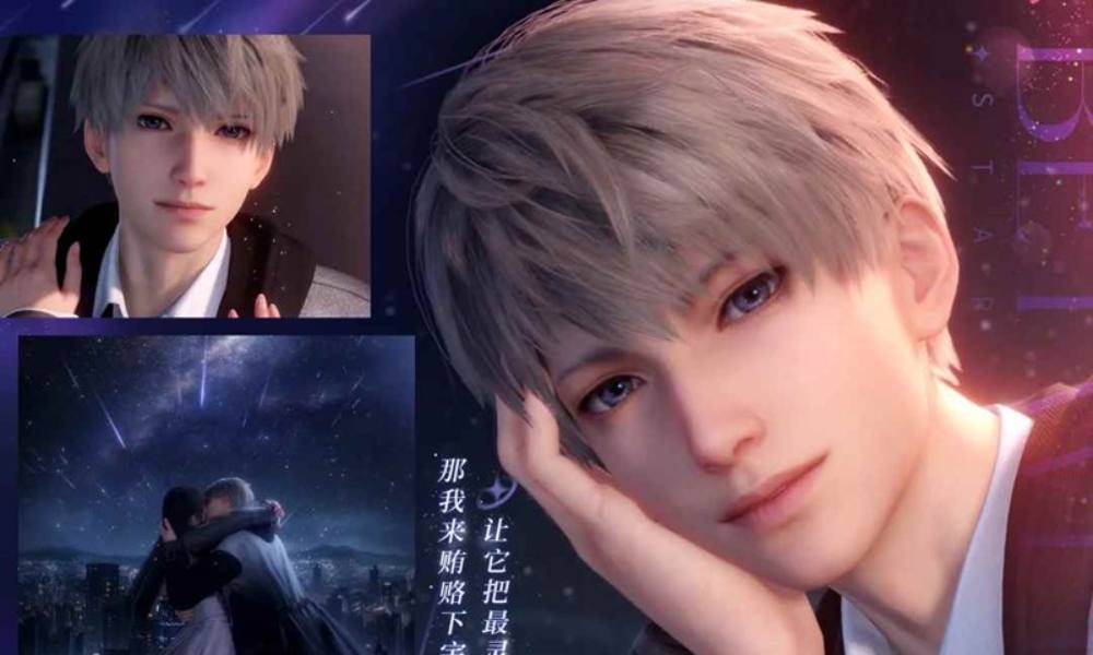 恋与深空沈星回生日思念 来自星轨间10月11日上线