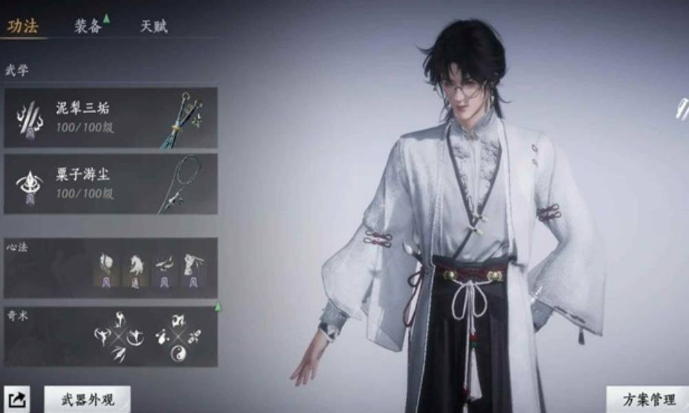 燕云十六声pvp止戈攻略 论剑怎么应对破竹风双刀方法