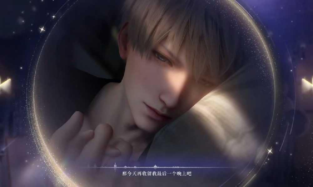 恋与深空沈星回庆生日历公开 生日活动11日将开启