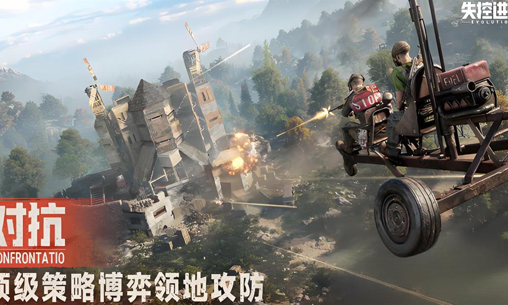 失控进化科技树怎么解锁 科技树解锁方法介绍