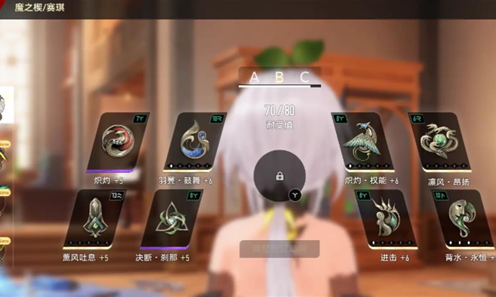 二重螺旋海妖怎么用 海妖使用方法详解