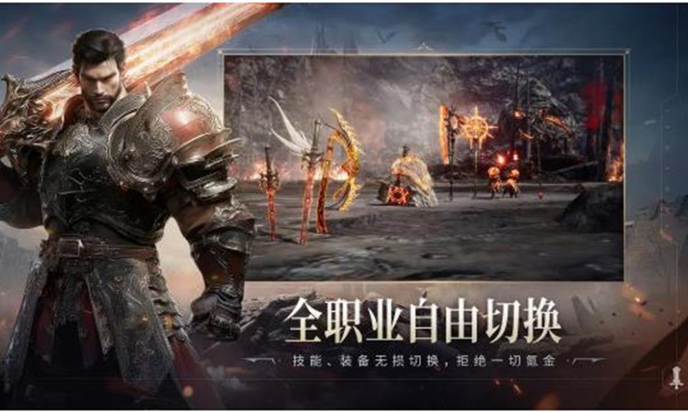 零度曙光世界boss有哪些 零度曙光boss刷新位置