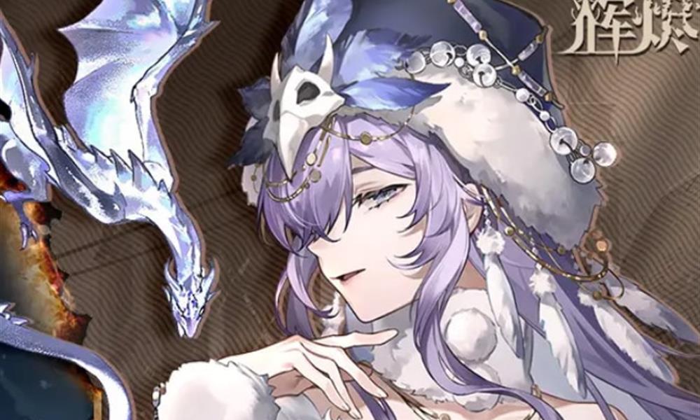 辉烬伊莱莎强度怎么样 伊莱莎角色强度解析