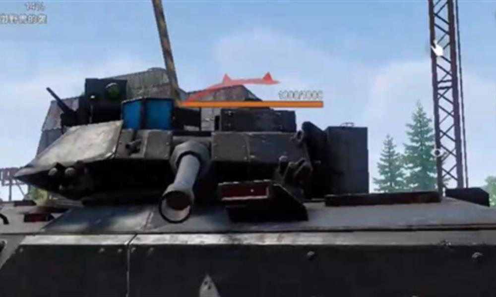 失控进化怎么打坦克 失控进化坦克打法详解