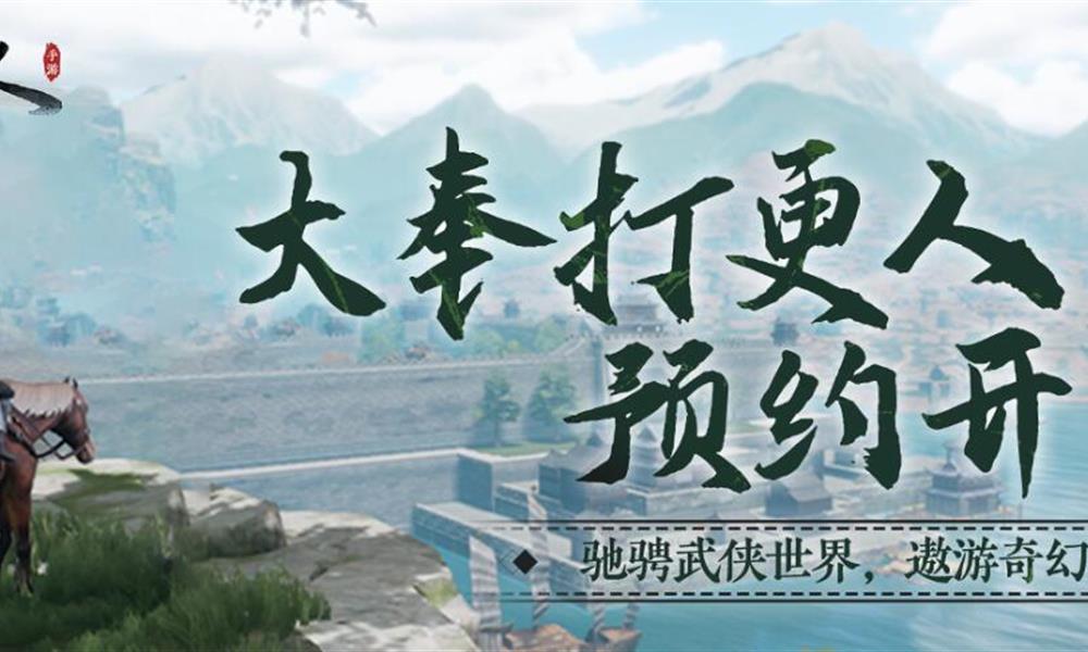 大奉打更人道门有什么技能 道门技能详解