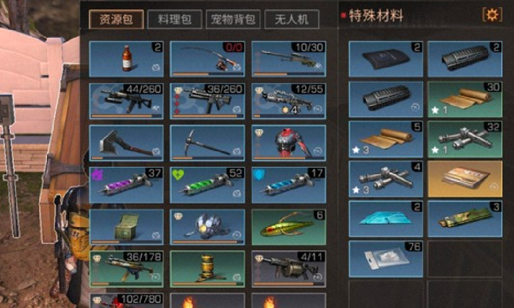 明日之后14庄升级需要哪些材料 14庄升级材料详细清单