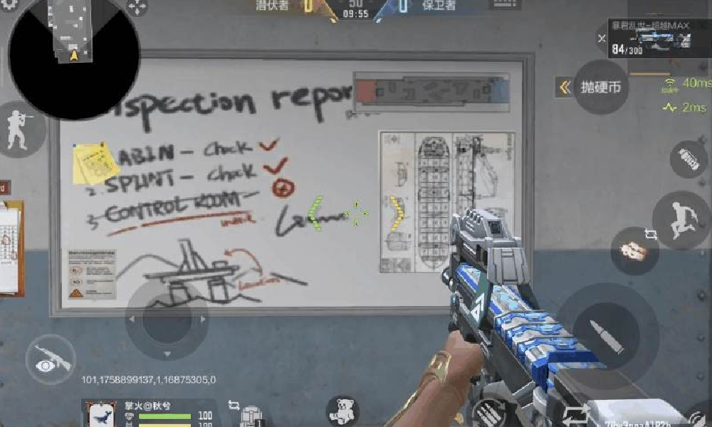 CF手游暴君乱世-超越MAX怎么样 暴君乱世评测