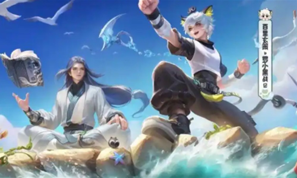 王者荣耀十周年什么时候开始 王者十周年庆典活动时间