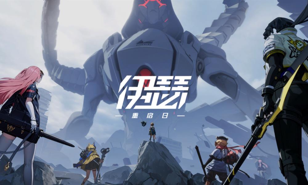 伊瑟卡池怎么抽 伊瑟限定池角色抽取推荐