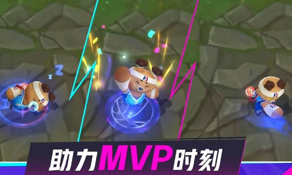 英雄联盟手游篮球小将蓬蓬上线时间 蓬蓬什么时候登场