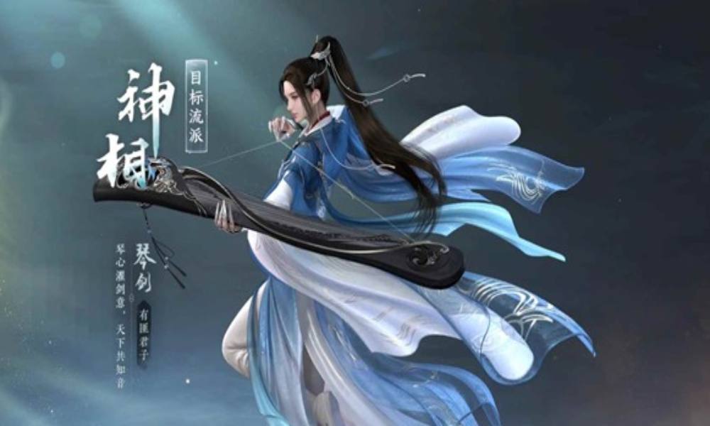 逆水寒神相最新搭配是什么 神相pve一键连招攻略