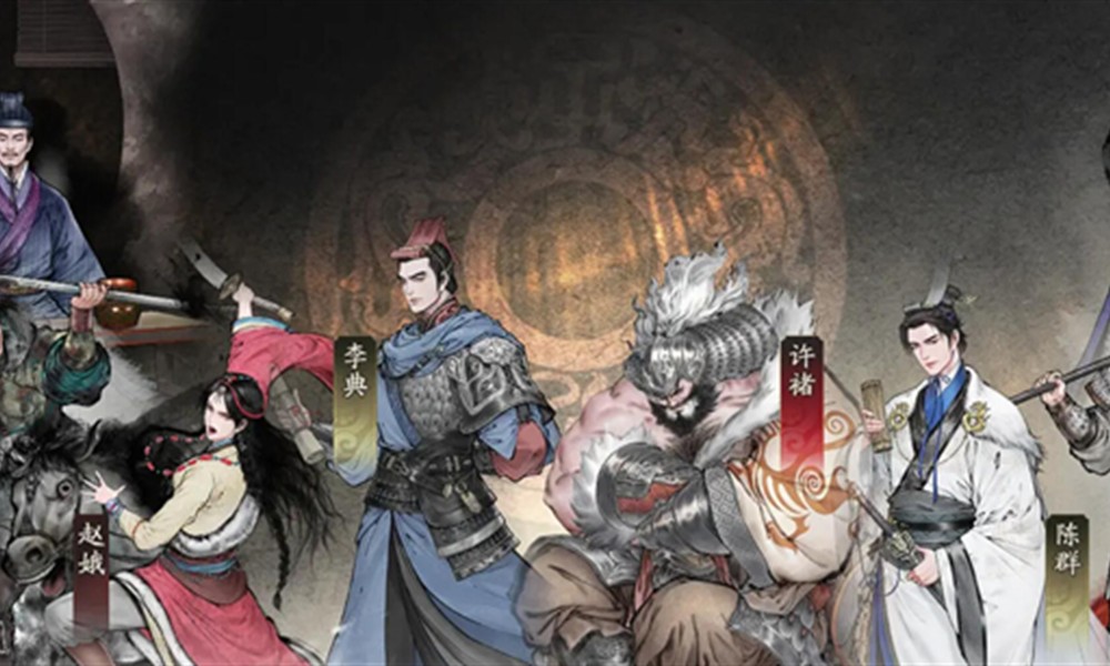 三国望神州新手抽卡怎么规划  三国望神州新手卡池推荐