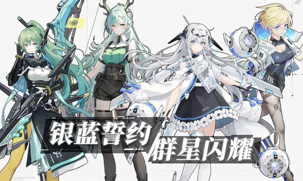 源序空间新手阵容怎么搭配 源序空间阵容推荐