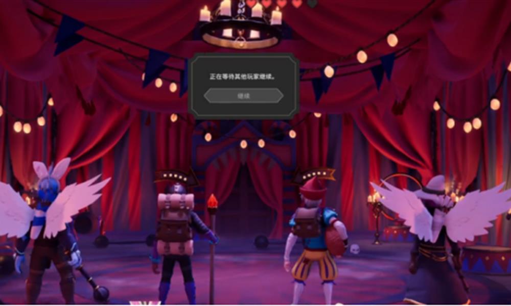 为了吾王黑暗嘉年华怎么玩 黑暗嘉年华玩法详解