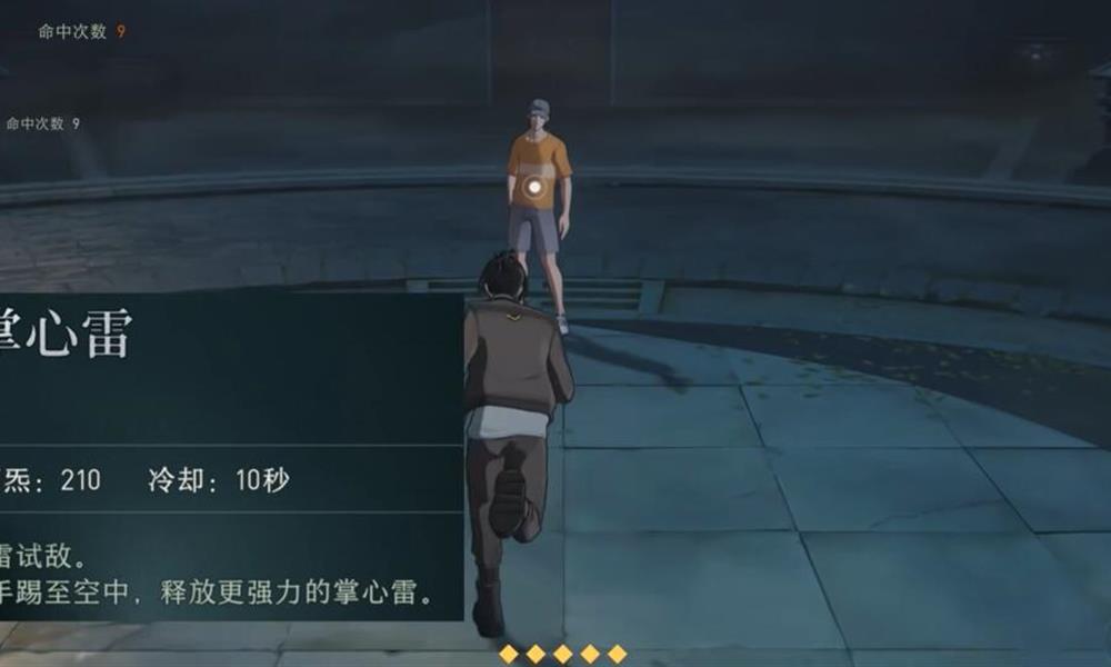 异人之下金光张楚岚怎么玩 金光张楚岚强度解析