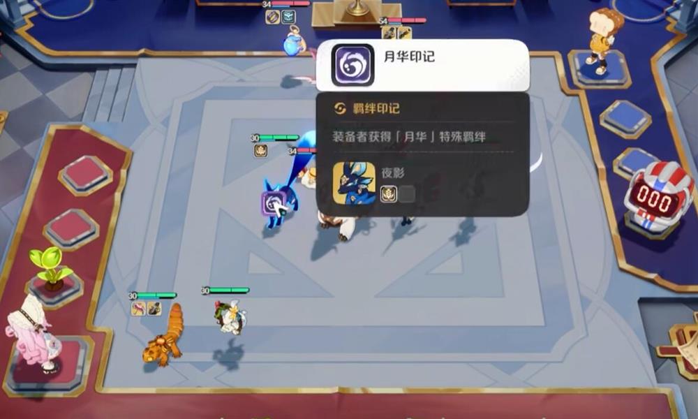 崩坏因缘精灵十月华怎么搭配 十月华羁绊搭配方法