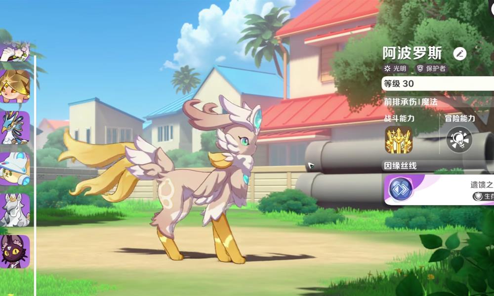 崩坏因缘精灵阿斯维加斯强度如何 阿斯维加斯技能解析