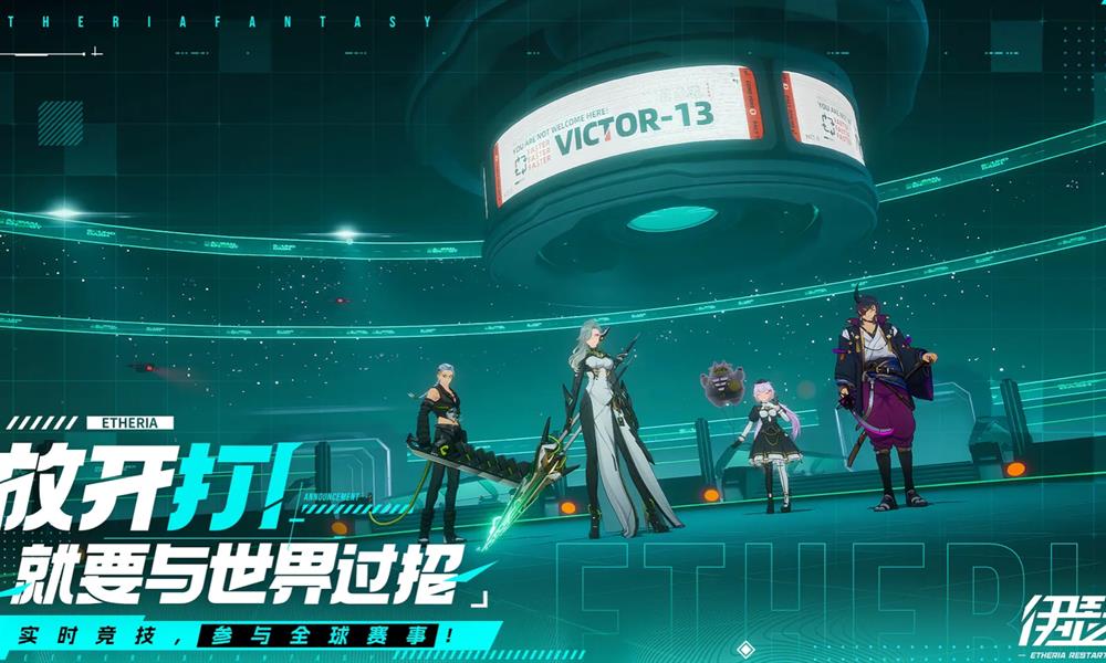 伊瑟黑旗怎么样 伊瑟黑旗玩法详细介绍